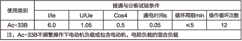 博宇72P_頁面_09.jpg