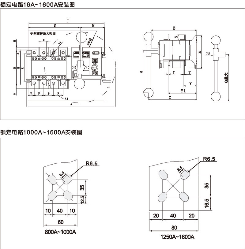 博宇72P_頁面_21.jpg