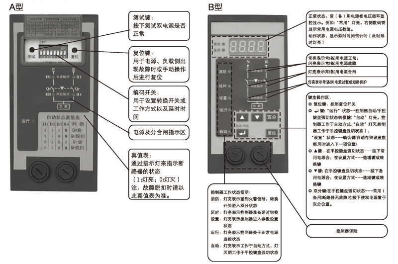 博宇72P_頁面_29.jpg